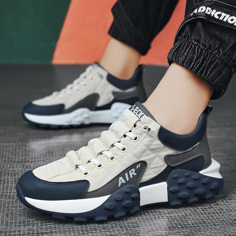 AirResistent Schuhe – [KAUFE 1, ERHALTE 2]